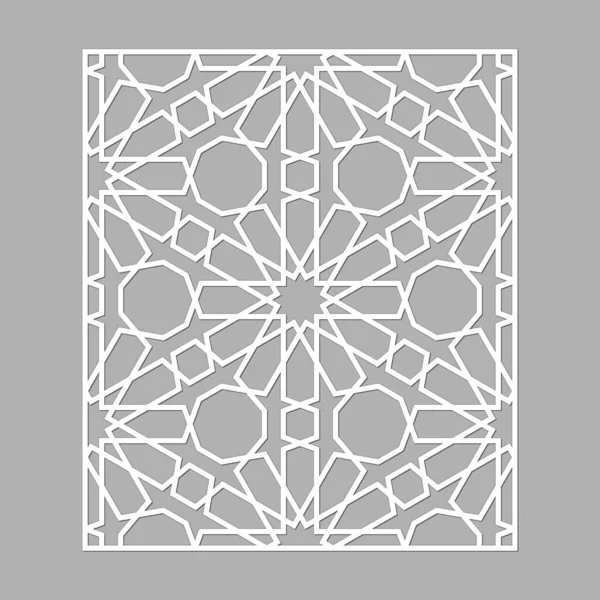 Modèle Découpe Laser Treillis Décoratif Moyen Orient Modèle Géométrique — Image vectorielle