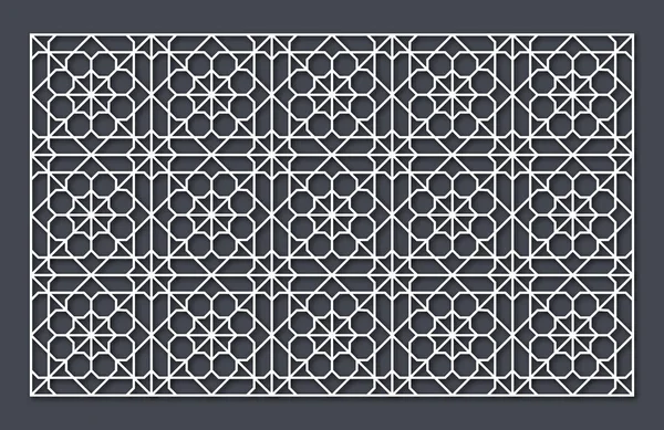 Lazer kesme şablonu. Dekoratif kafes. Orta Doğu Geometrik Deseni.