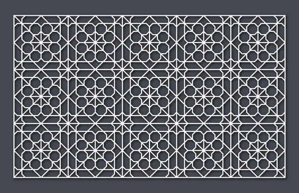 Шаблон Лазерной Резки Декоративная Решетка Ближневосточный Геометрический Узор — стоковый вектор