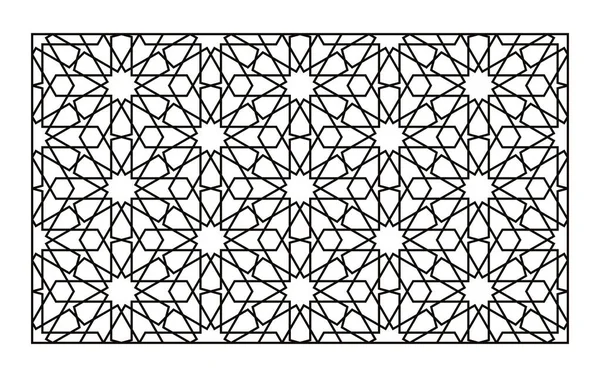 Modelo Corte Laser Rede Decorativa Padrão Geométrico Oriente Médio — Vetor de Stock