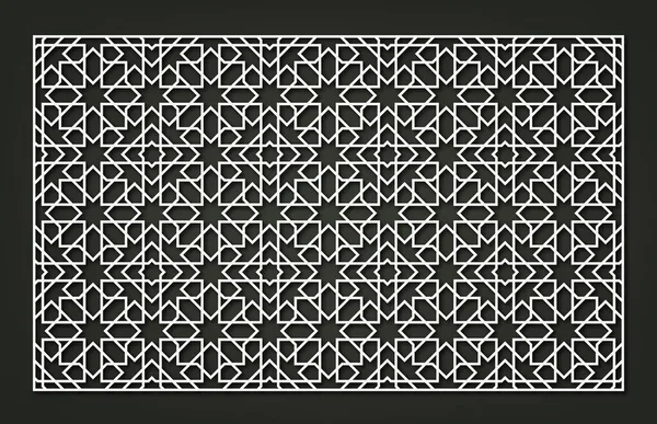 Lazer Kesme Şablonu Dekoratif Kafes Orta Doğu Geometrik Deseni — Stok Vektör