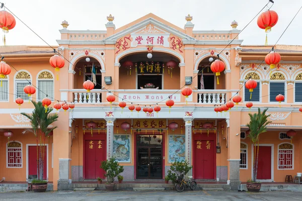 Teoh Kongsi clan house — Stock Photo, Image