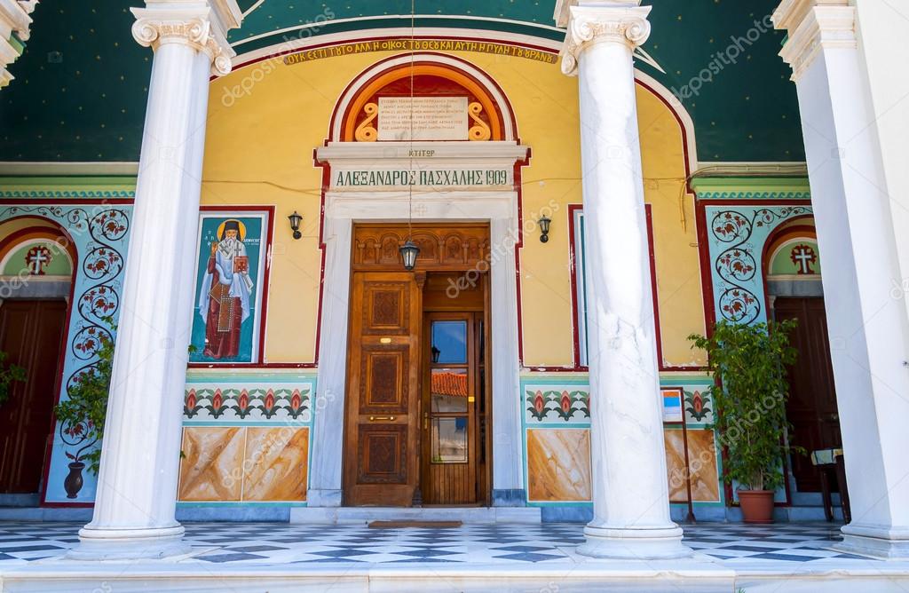 Entrance to the Greek church. Samos Town