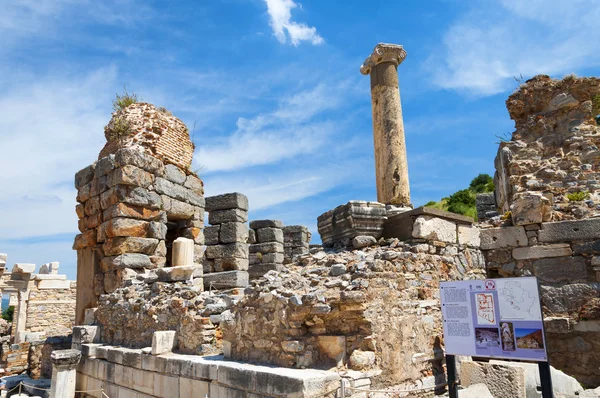 Le rovine dell'antica città di Efeso, Selcuk, Turchia — Foto Stock