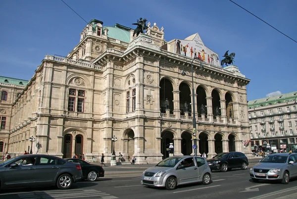 Wiedeń, Austria - 22 kwietnia 2010: Wiedeńska Opera House (Staatsoper), Austria — Zdjęcie stockowe