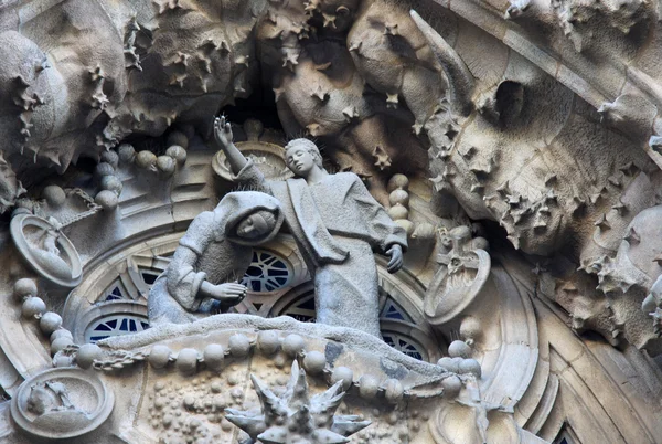 Nativity facade of Sagrada Familia Temple, Barcelona,Catalonia, Spain — Stock Photo, Image