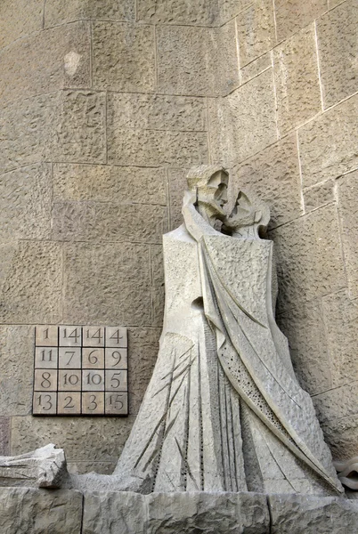 Passion facade of Sagrada Familia Temple, Barcelona,Catalonia, Spain — Stock Photo, Image