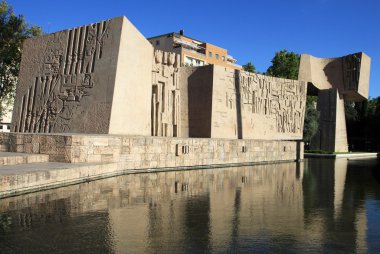 Monument to the Discovery of America. Gardens of Discovery on Plaza de Colon (Columbus square). Madrid, Spain.