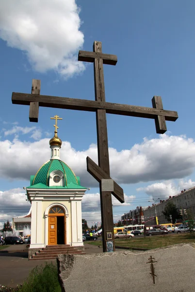 Omsk, Rusya - 02 Temmuz 2010: Elijah Şapel Lenin Sqare Peygamber (Ilii proroka) — Stok fotoğraf