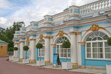 St. Petersburg, Tsarskoye Selo, Rusya Federasyonu - 26 Haziran 2008: Çevresi (kanat) Catherine Sarayı