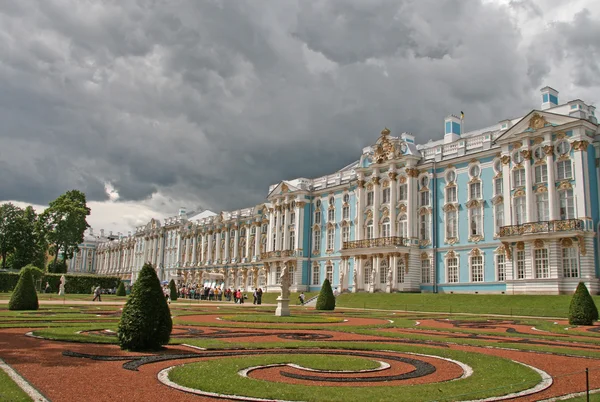 Sint-Petersburg, Tsarskoje Selo, Rusland - 26 juni 2008: Catharinapaleis — Stockfoto