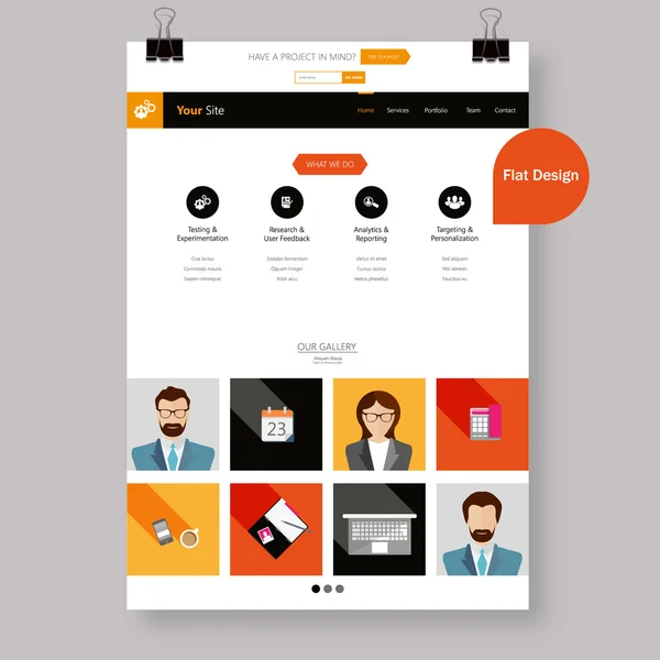 ウェブサイトのテンプレートデザイン — ストックベクタ