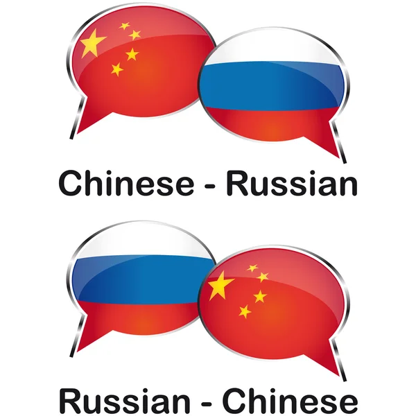 Chinês russo tradutor nuvem — Vetor de Stock
