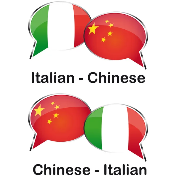 Italiano chinês tradutor nuvem —  Vetores de Stock