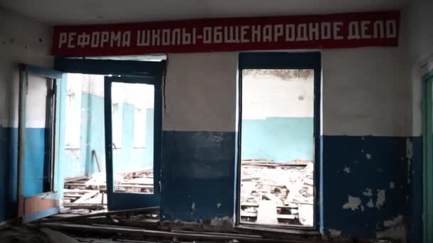 Abandoned School Hall Broken Doors Inscription Ceiling Education Reform Nationwide — Stock Video