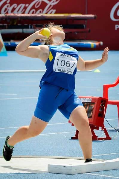 Ukrán sportoló Eych2016 — Stock Fotó