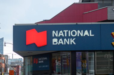 Toronto, ON, Kanada - 30 Ağustos 2025: Kanada Ulusal Bankası logosu.