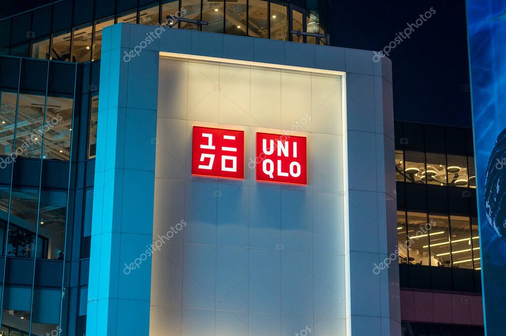 Toronto, ON, Canada - September 14, 2025: View at the Uni Qlo company sign