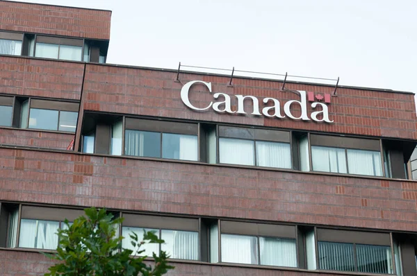 Toronto, ON, Kanada 17 Ekim 2024: Kanada Hükümeti.
