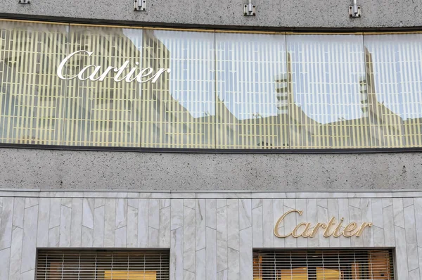 Toronto, ON, Kanada 30 Ekim 2024: Toronto 'daki Cartier tabelasında açık hava manzarası..