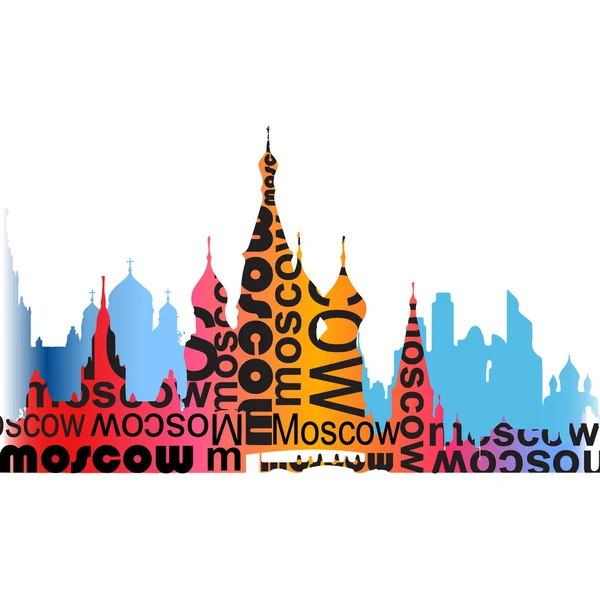 Ακουαρέλα Μόσχα με την τυπογραφία — Διανυσματικό Αρχείο