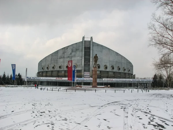 Krasnoyarsk Oroszország 2019 Február Central Stadium Krasnoyarsk Sportépületek Városban — Stock Fotó