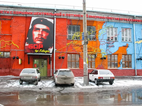 Krasnojarsk Rusland Februari 2019 Che Guevara Bar Stijl Van Revolutionaire — Stockfoto