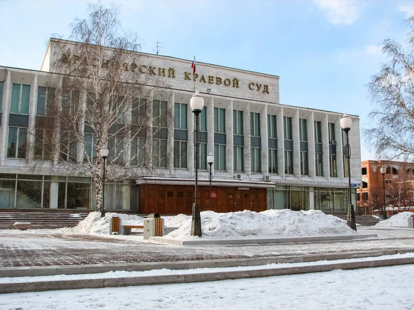 Krasnojarsk Russland Februar 2019 Gerichtsgebäude Des Regionalgerichts Krasnojarsk — Stockfoto