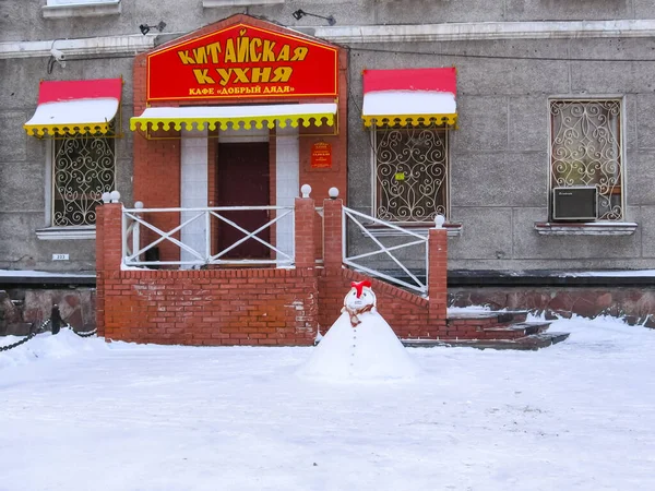 Krasnojarsk Rusland Februari 2019 Stad Krasnojarsk Zicht Straten Architectuur Van — Stockfoto