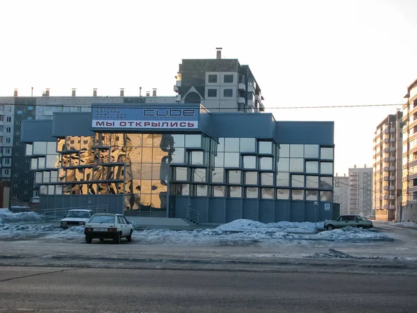 Krasnoyarsk Rusia Febrero 2019 Ciudad Krasnoyarsk Vista Las Calles Arquitectura —  Fotos de Stock