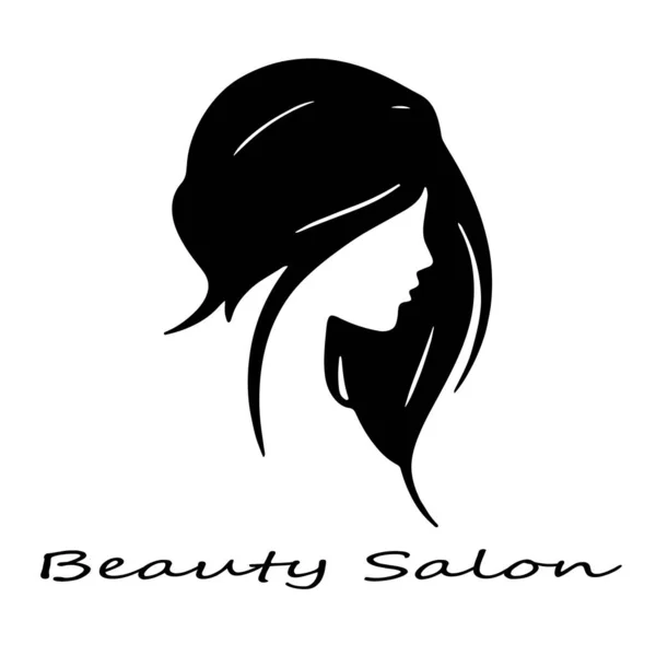 Vector Illustration Banner Beauty Salons Image Girl White Background — Stock Vector