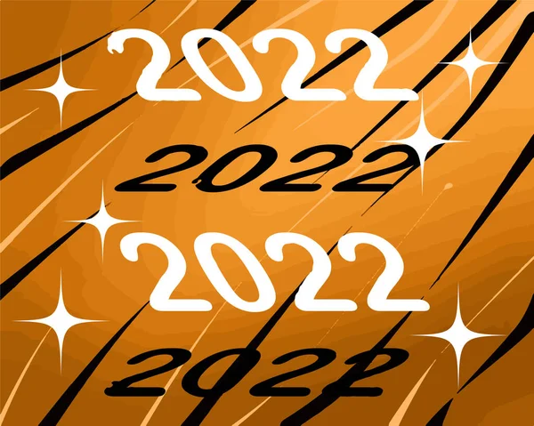 抽象背景新年 波浪式题词2022和明星在老虎背景 明信片上 — 图库矢量图片
