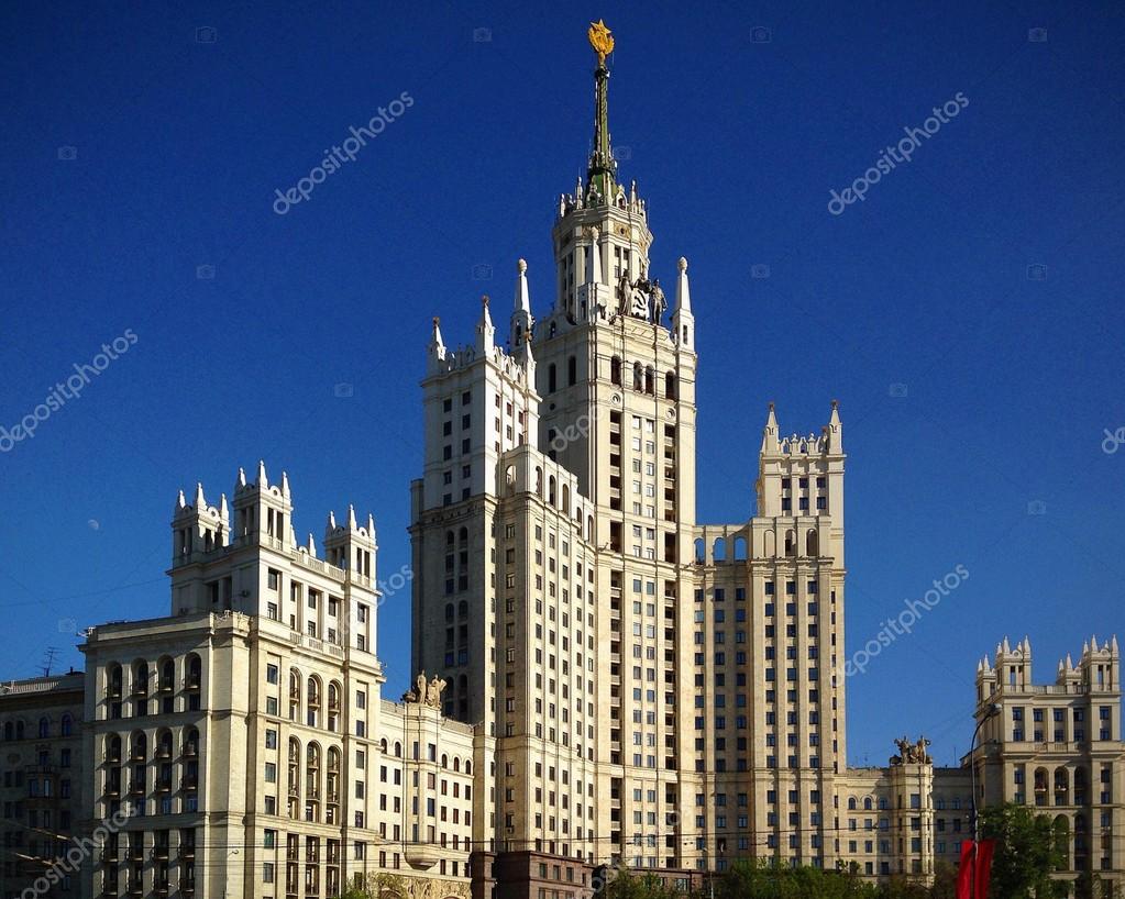 Kotelnicheskaya Embankment Building Moscow Stock Photo