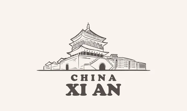 Xi An cityscape sketch hand drawn , china vector illustration — Stock Vector