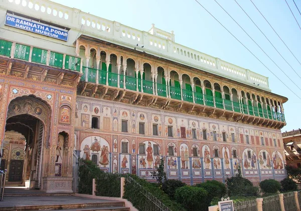 Nawalgarh Haveli Trova Nawalgarh Shekhawati Jhunjhunu Rajasthan India — Foto Stock