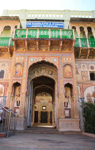 Muzeum Nawalgarh Znajduje Się Nawalgarh Shekhawati Jhunjhunu Rajasthan Indie — Zdjęcie stockowe