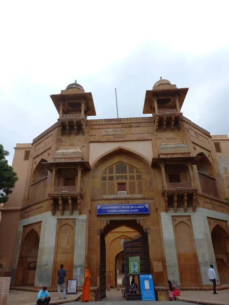 Ajmer Demiryolu Ajmer Hükümet Müzesi Ajmer Rajasthan Hindistan Yer Almaktadır — Stok fotoğraf