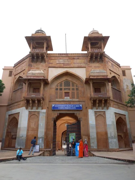 Ajmer Demiryolu Ajmer Hükümet Müzesi Ajmer Rajasthan Hindistan Yer Almaktadır — Stok fotoğraf