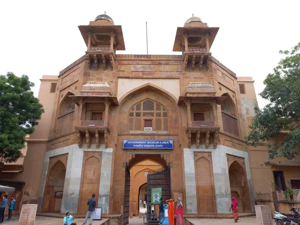 Ajmer Railway Ajmer Κυβερνητικό Μουσείο Βρίσκεται Στο Ajmer Rajasthan Ινδία — Φωτογραφία Αρχείου
