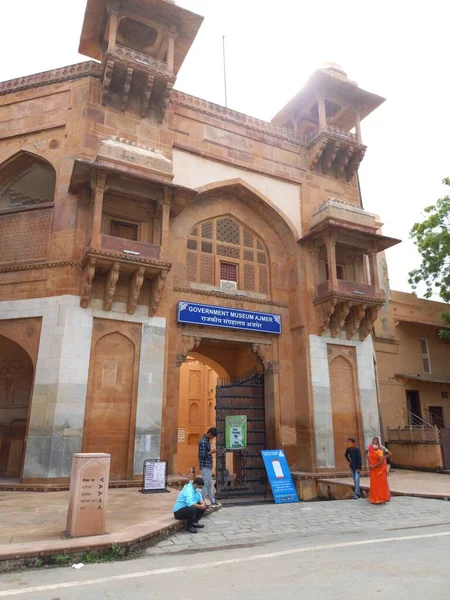 Ferrovia Ajmer Ajmer Museo Del Governo Trova Ajmer Rajasthan India — Foto Stock