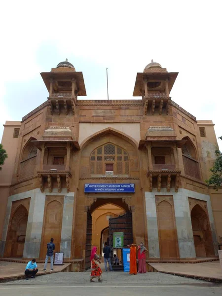 Ajmer Demiryolu Ajmer Hükümet Müzesi Ajmer Rajasthan Hindistan Yer Almaktadır — Stok fotoğraf