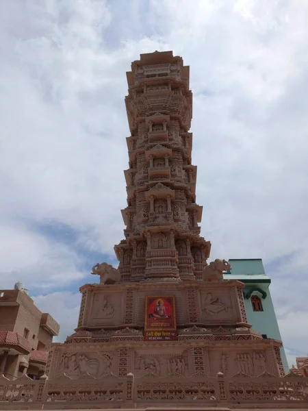 Shree Digambar Jainaacharya Vidhyasagar Dikshasthali Kirti Stambh — Stok fotoğraf