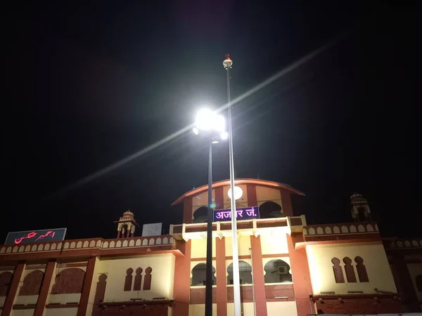 Estación Tren Ajmer Cruce Ajmer Rajasthan India —  Fotos de Stock