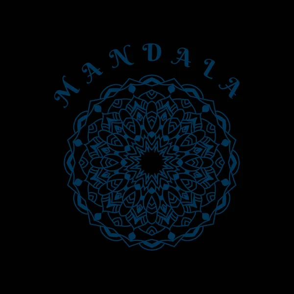 Mandala Rond Sur Fond Mandala Vectoriel Boho Couleur Bleue Mandala — Image vectorielle