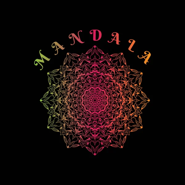 Mandala Redonda Fundo Mandala Vetor Boho Cor Violeta Vermelho Gradiente — Vetor de Stock