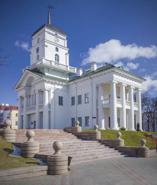 Câmara Municipal de Minsk — Fotografia de Stock