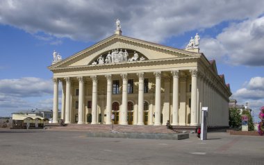 Belarus, Minsk: palace of culture of Labor unions. clipart
