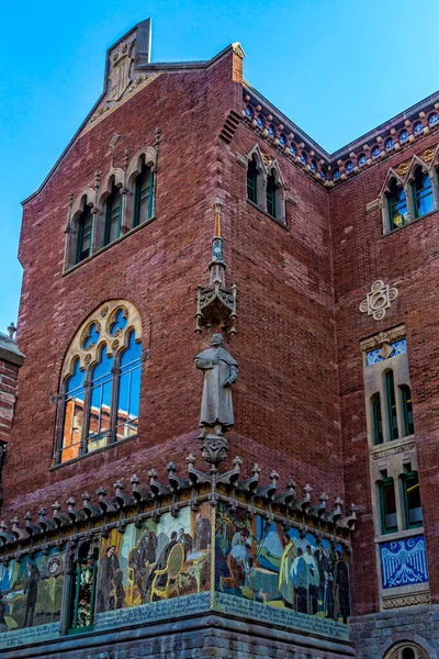 Sant Pau Recinte Modernista Barcelona Spanien Der Modernistische Komplex Sant — Stockfoto