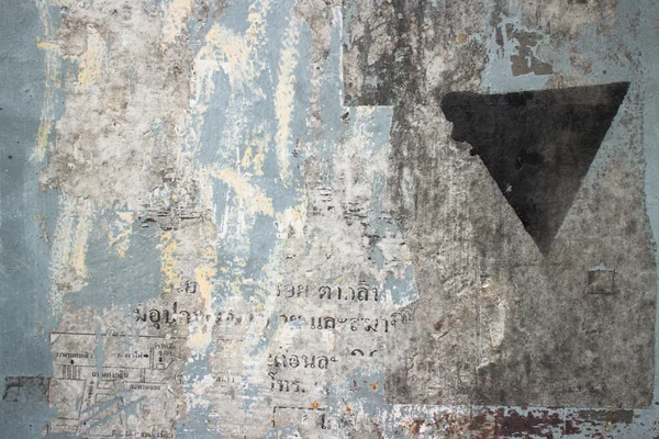 Abstract Texture: Exterior Electrical Box in Thailand with Dark