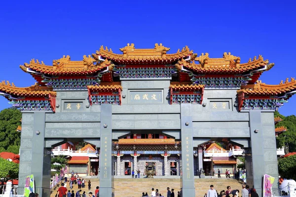 Salón Del Templo Nantou Taiwán — Foto de Stock